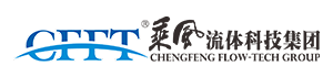 成都乘风流体科技集团股份有限公司