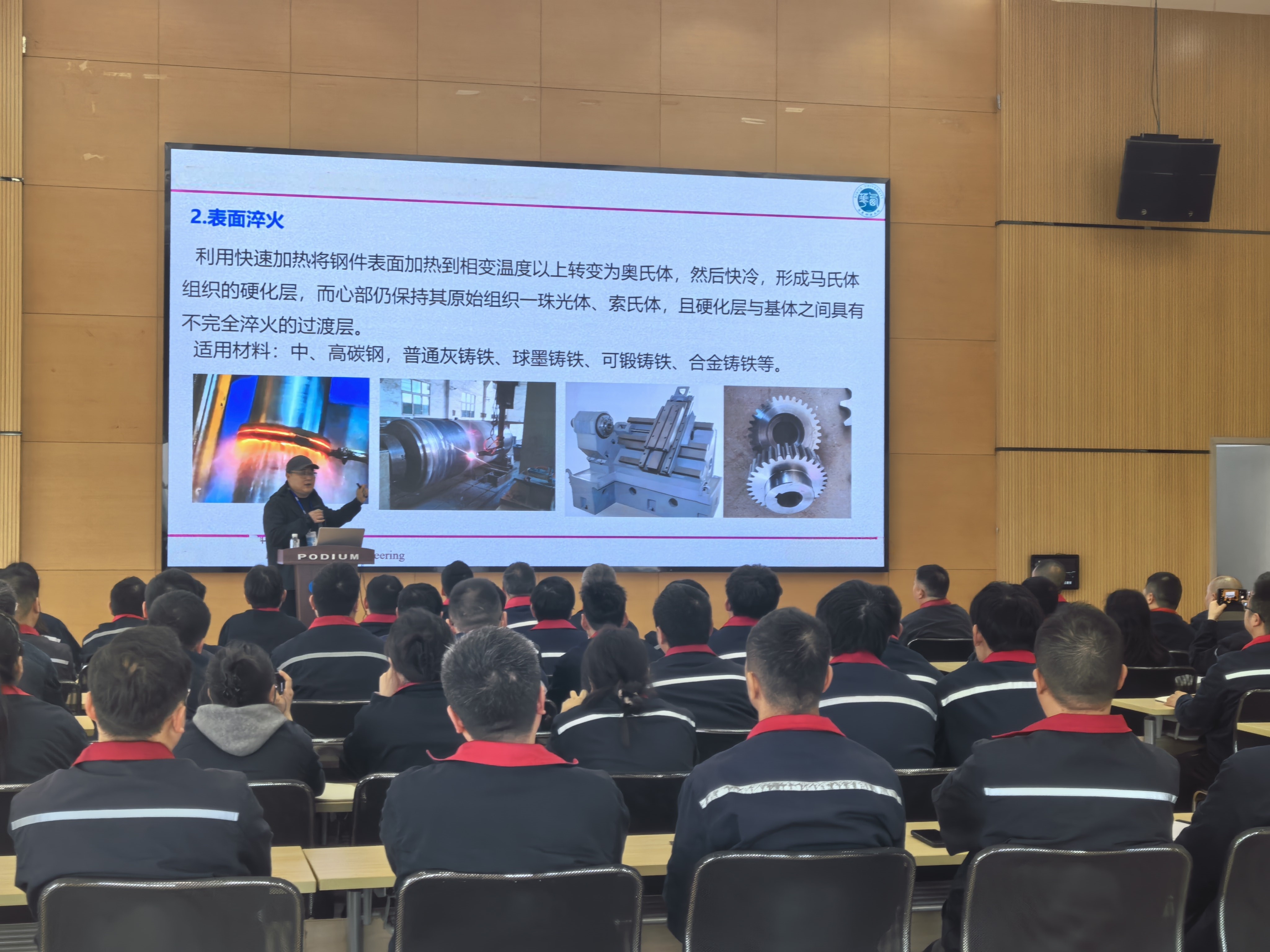 微信图片_20260407140927