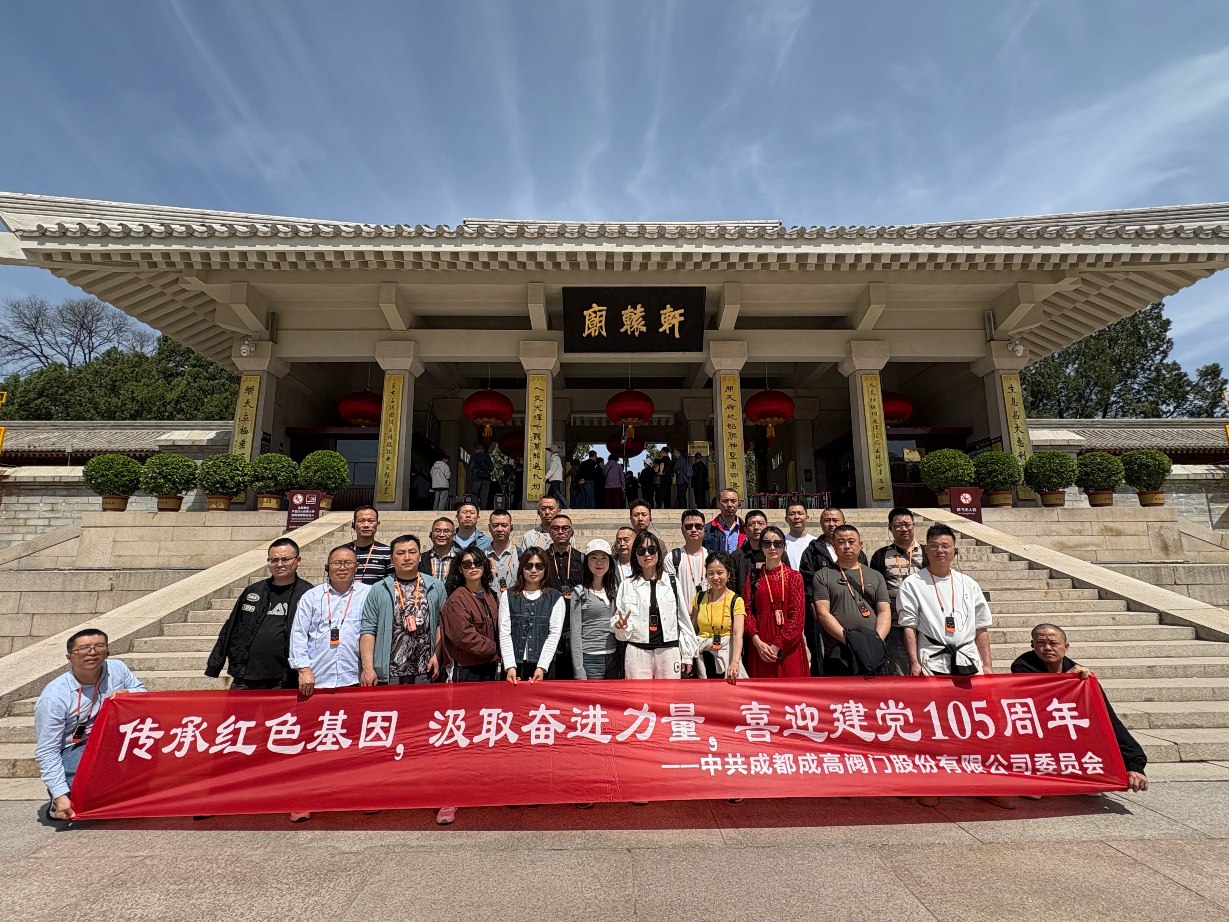 微信图片_20260413084806