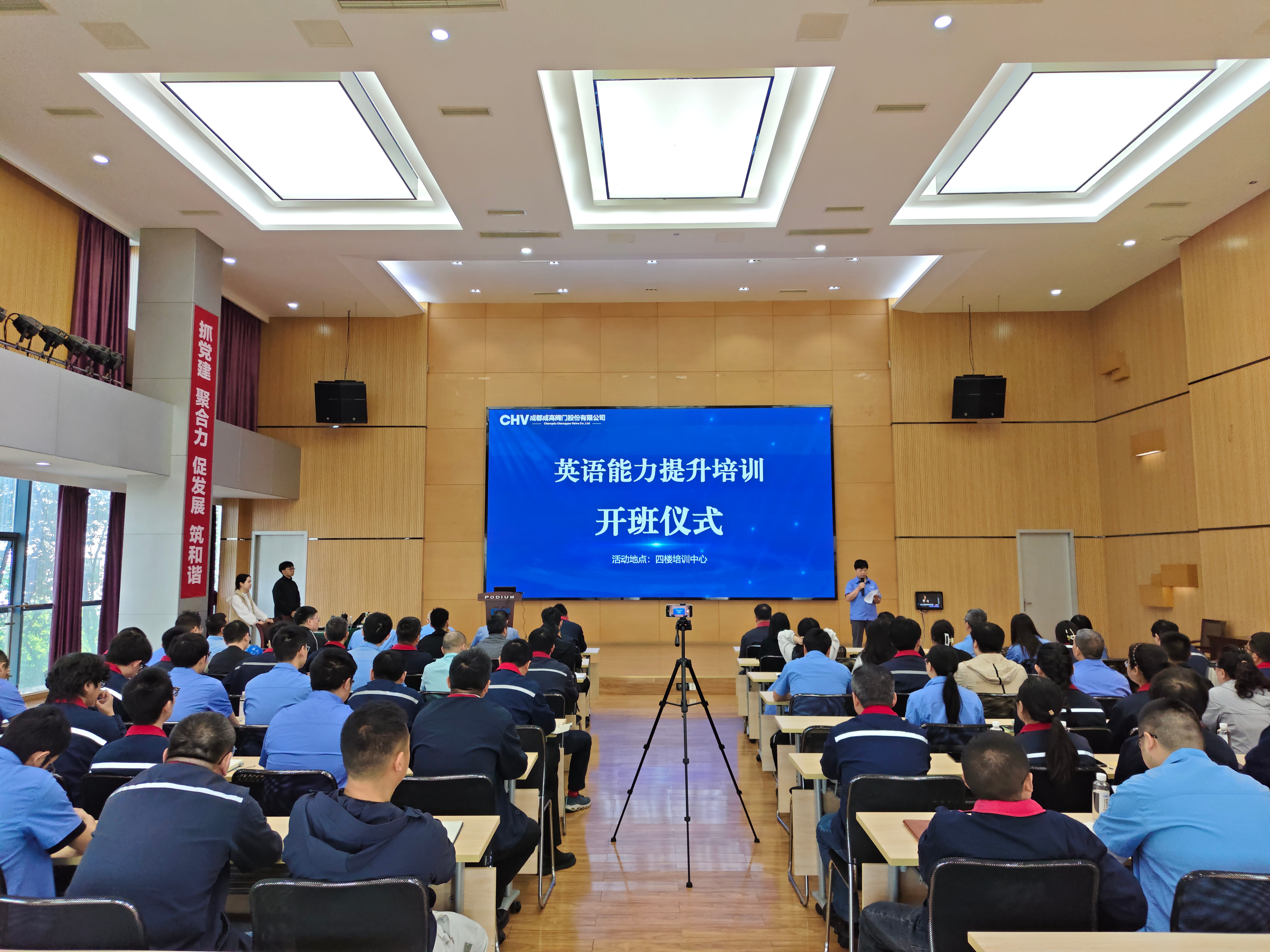 IMG_20260418_090356(1)压缩