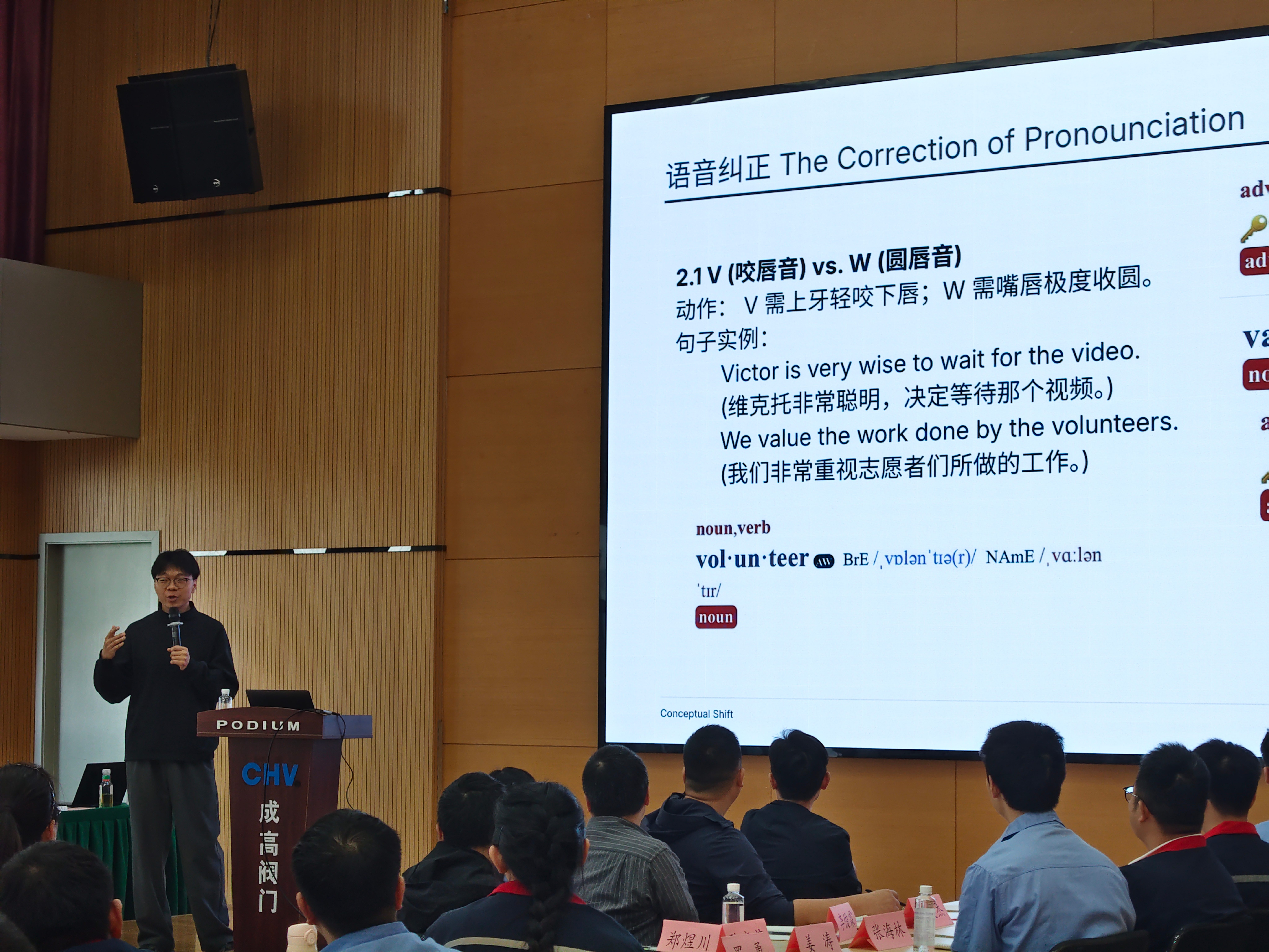 IMG_20260418_093332(1)压缩