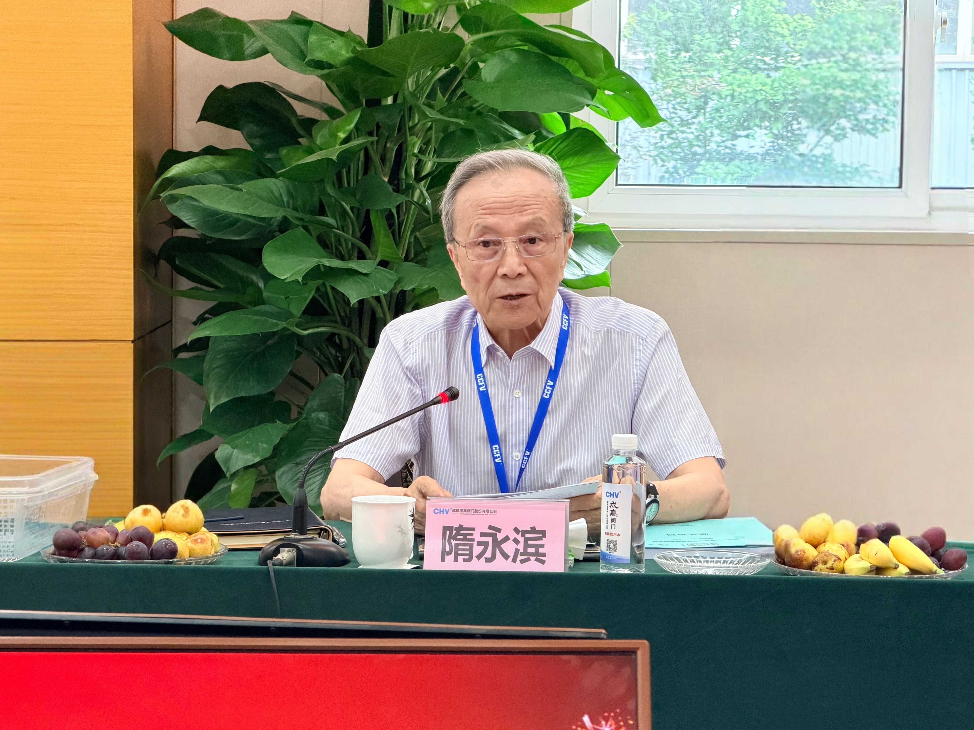 微信图片_20260813165532_103_16