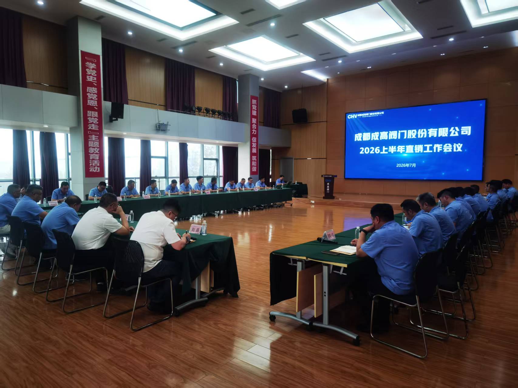 微信图片_20260710121626_1_228